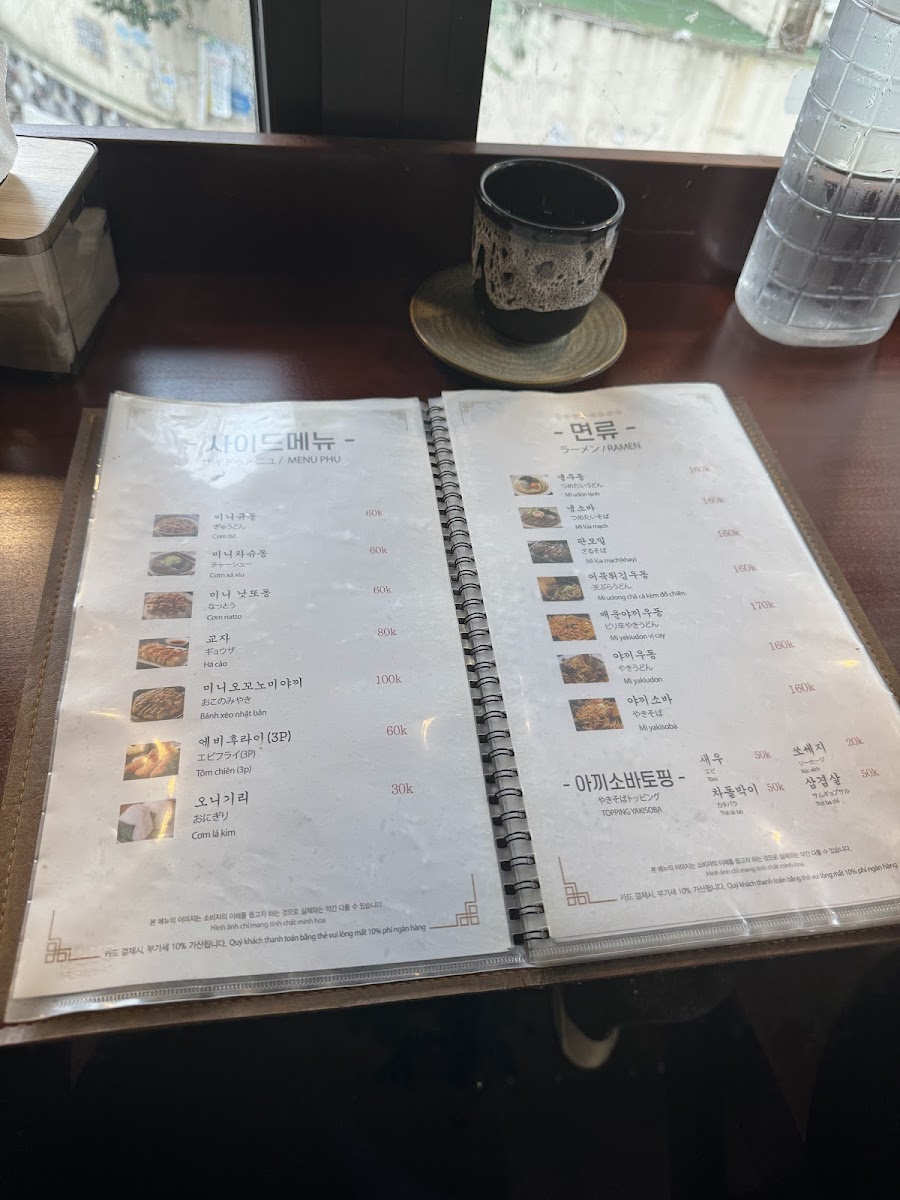 Menu Mỳ Nhật Ramen Restaurant-9